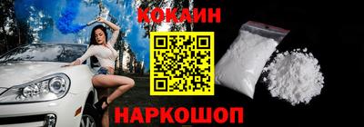 прущие грибы Бузулук