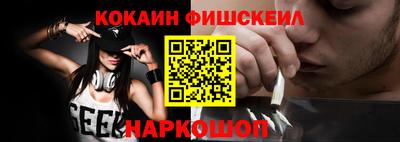 прущие грибы Бузулук