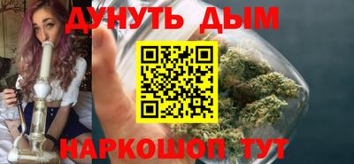 мяу мяу мука Бугуруслан