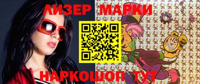 мяу мяу мука Бугуруслан