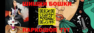 прущая мука Будённовск