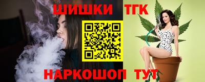 прущие грибы Бузулук