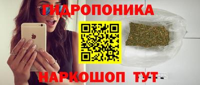 мяу мяу мука Бугуруслан