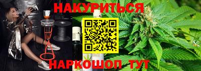 мяу мяу мука Бугуруслан