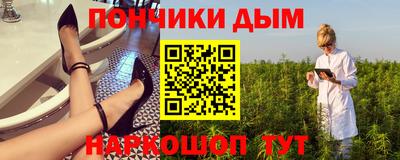 мяу мяу мука Бугуруслан