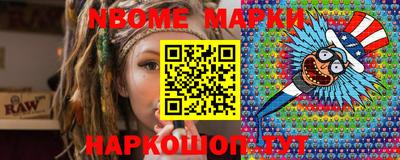прущая мука Будённовск