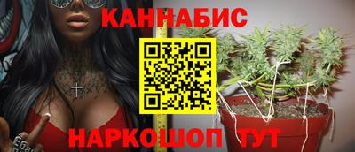 прущие грибы Бузулук