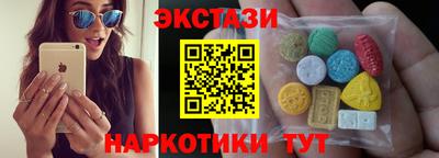 прущая мука Будённовск