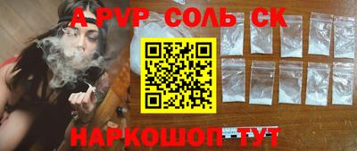 мяу мяу мука Бугуруслан