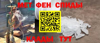 прущие грибы Бузулук
