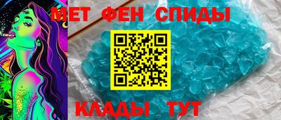 гидропоника Нарткала