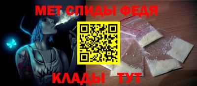 мяу мяу мука Бугуруслан