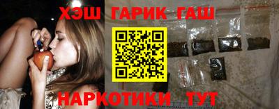 прущие грибы Бузулук