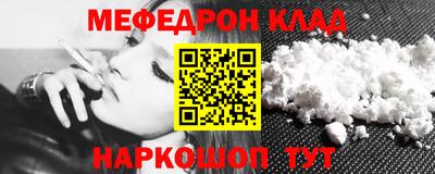 прущие грибы Бузулук